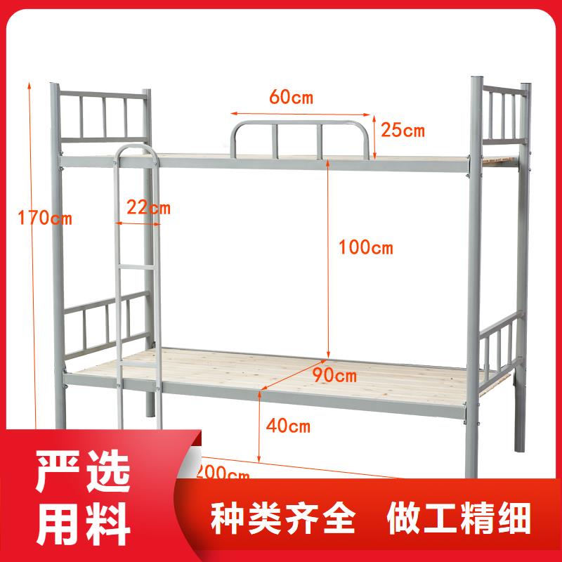 上下床双层床信赖推荐服务始终如一