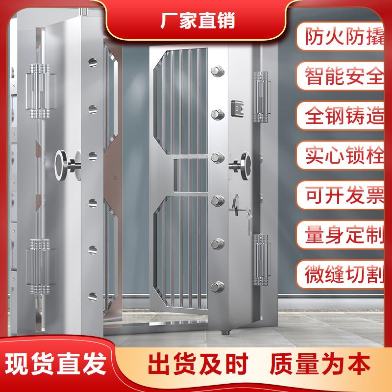 金库门【手动密集架】品质之选支持非标定制