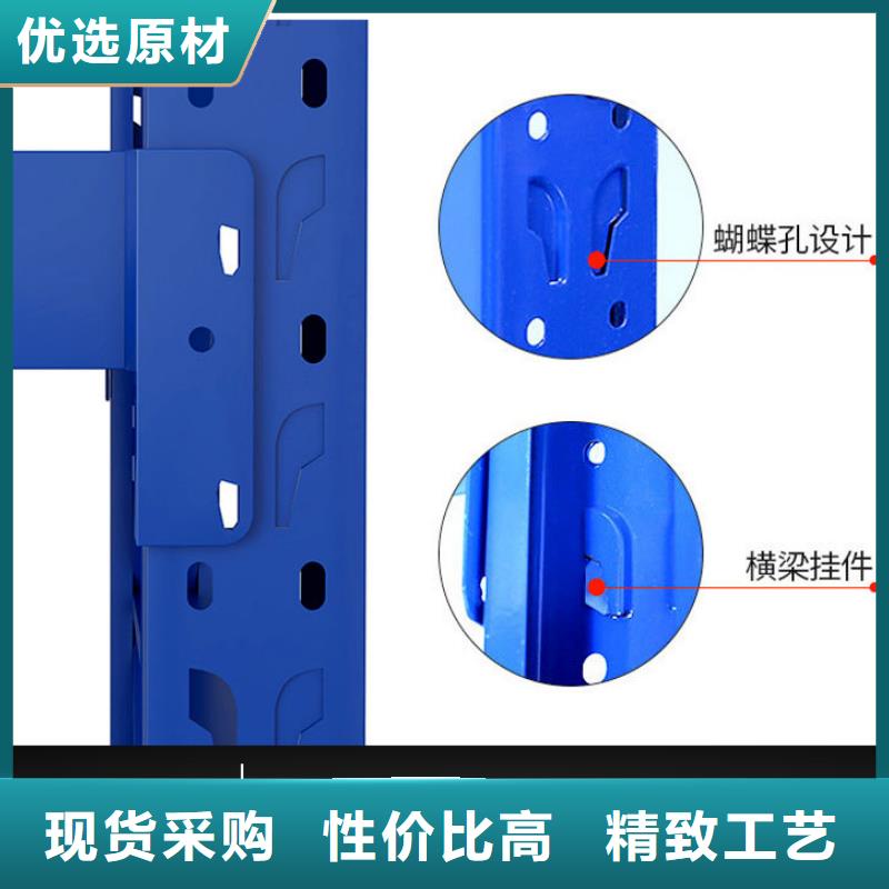 货架【密集架】老品牌厂家当地制造商