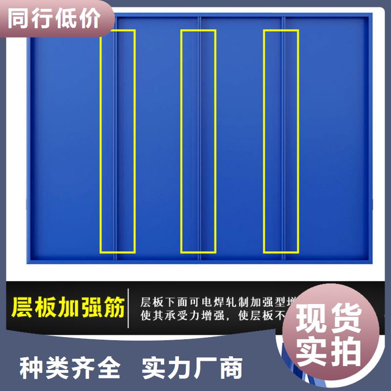 【货架】盒定位智能密集柜好货直供附近公司