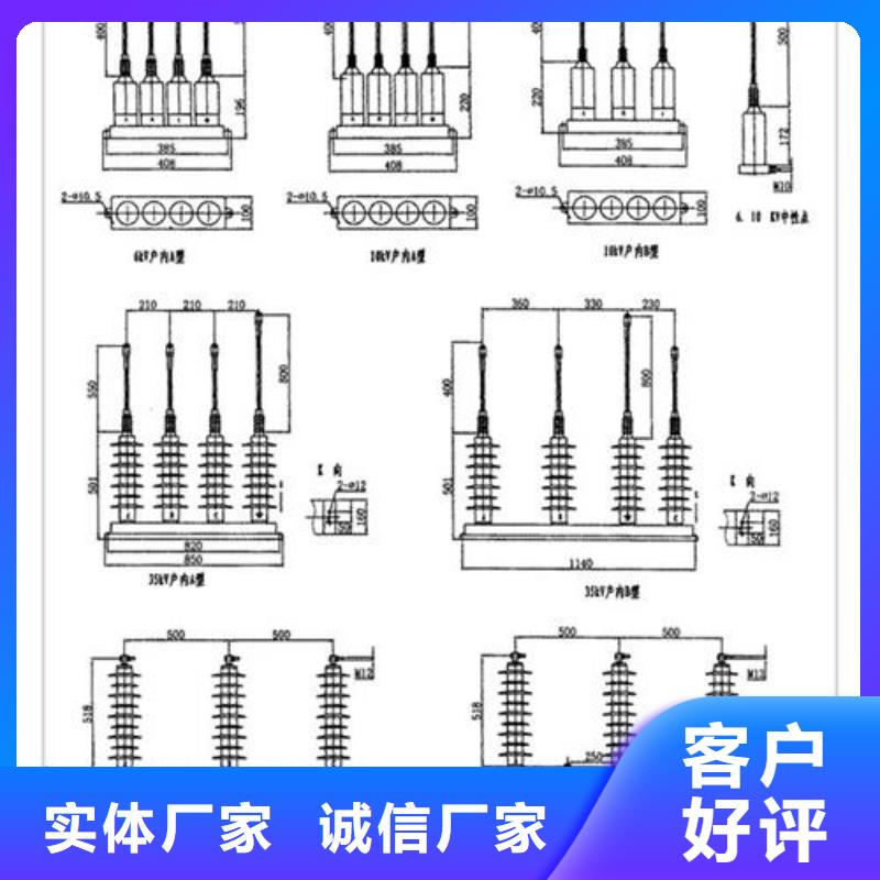 计数器真空断路器销售厂家货源同城生产商