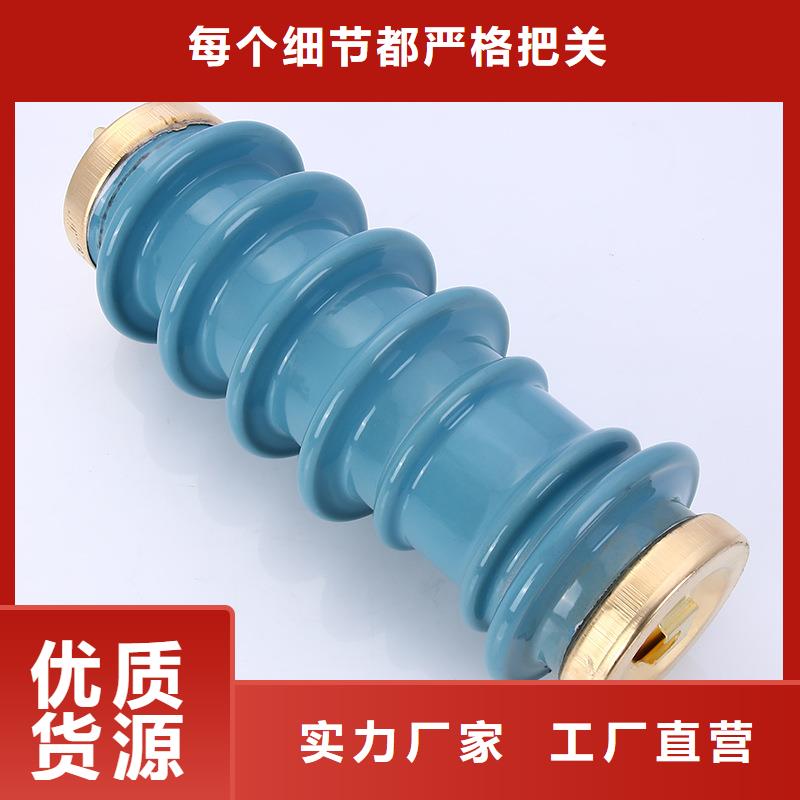 YH1.5W-55/132多种规格库存充足