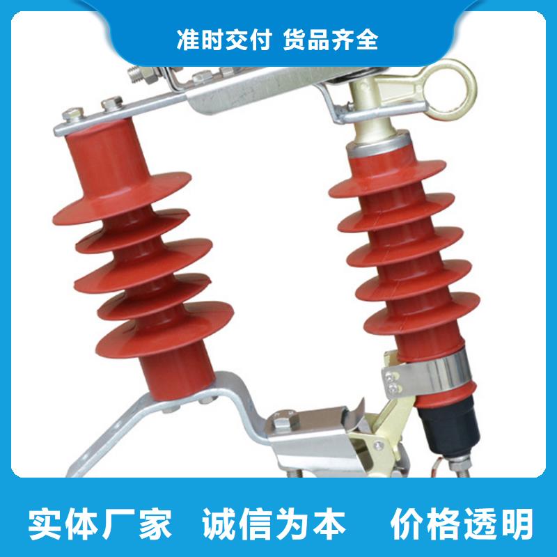 HY5WZ2-17/45电站型氧化锌避雷器现货实拍