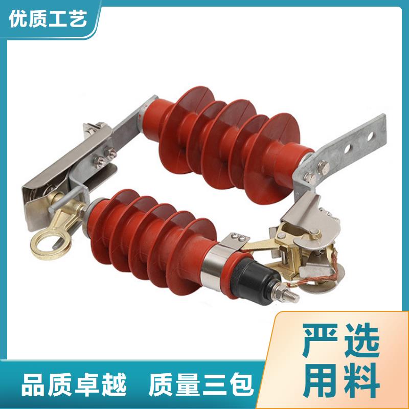 YH5WX-17/50高压避雷器厂家新品