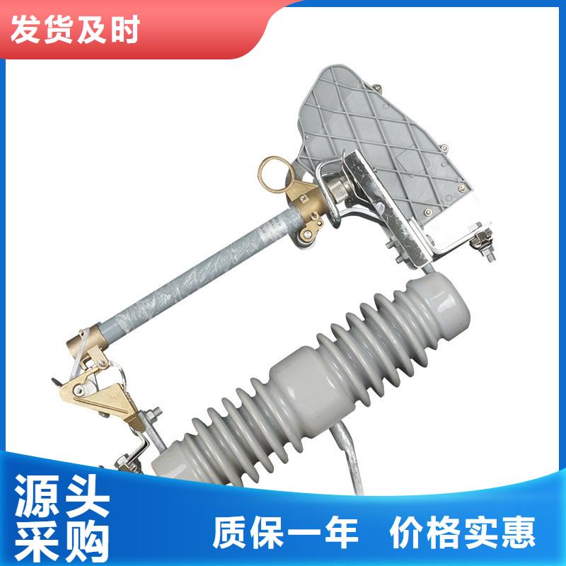 XRNP-24KV/1A高压熔断器厂家销售