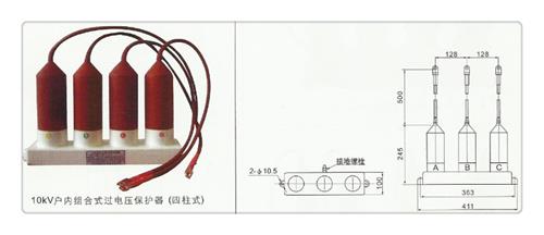 HY5WR-10/27*2过电压保护器樊高电气拥有核心技术优势