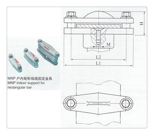 MGF-170母线夹具樊高懂您所需