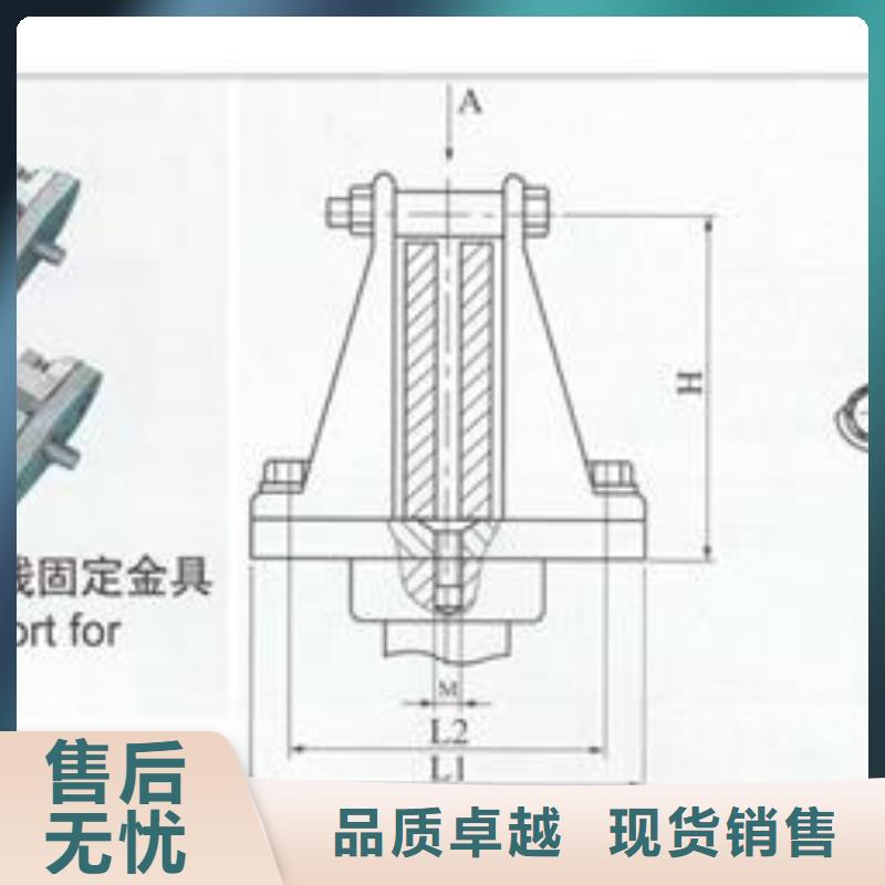 MNP-305夹具严选用料