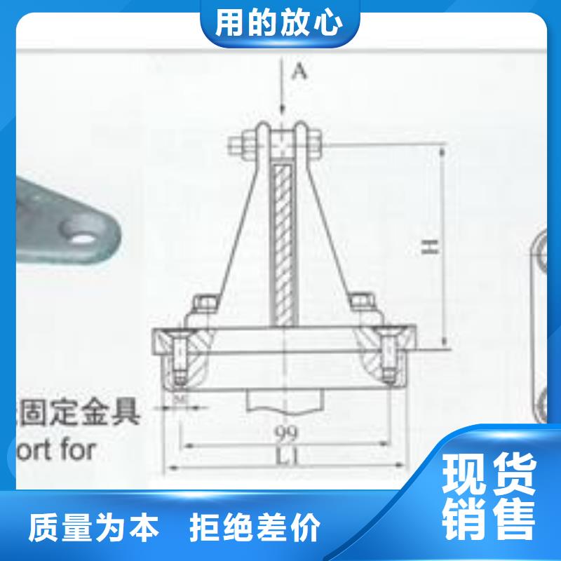 MGT-90母线夹具樊高用心经营