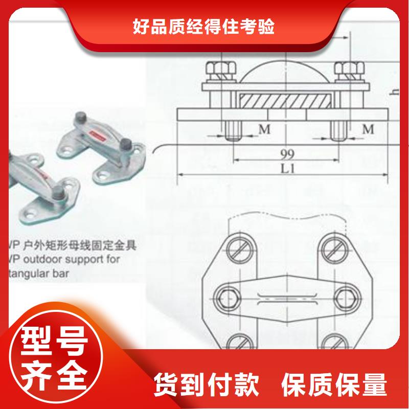 MGZ-150终端球海量货源