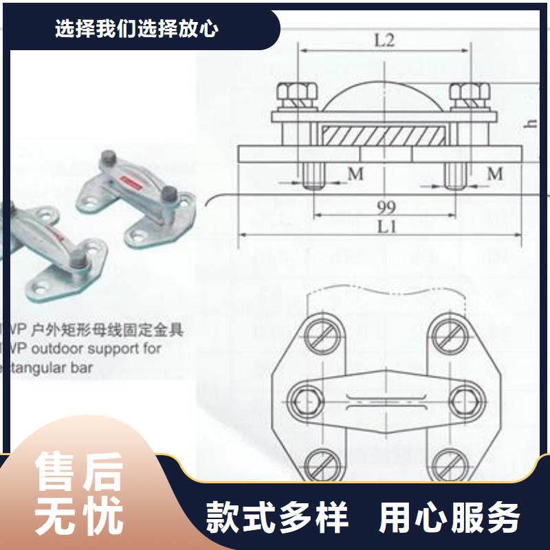 MST-80*6母线伸缩节樊高同城天博体育网页版登陆链接