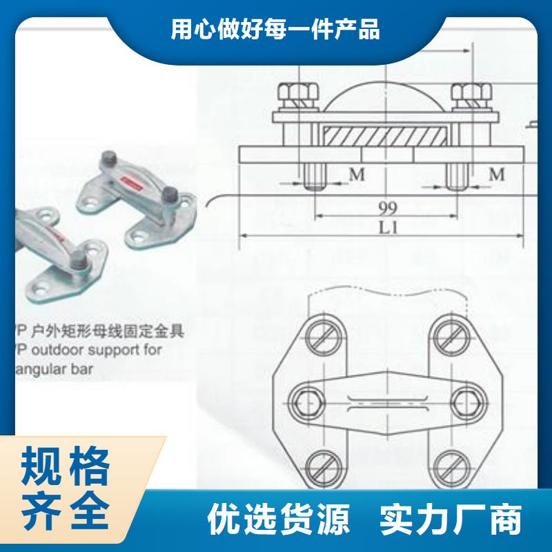 MGZ-200终端球送货上门