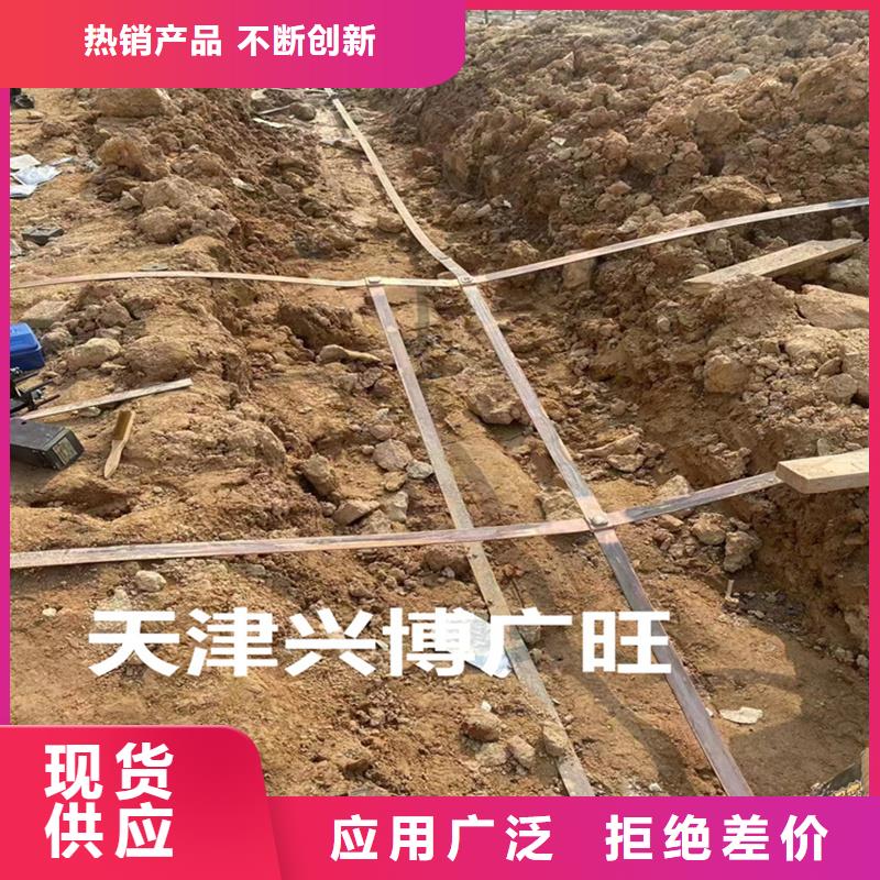 镀锡铜排TMY100*10现货可定尺库存充足来图加工满足您多种采购需求