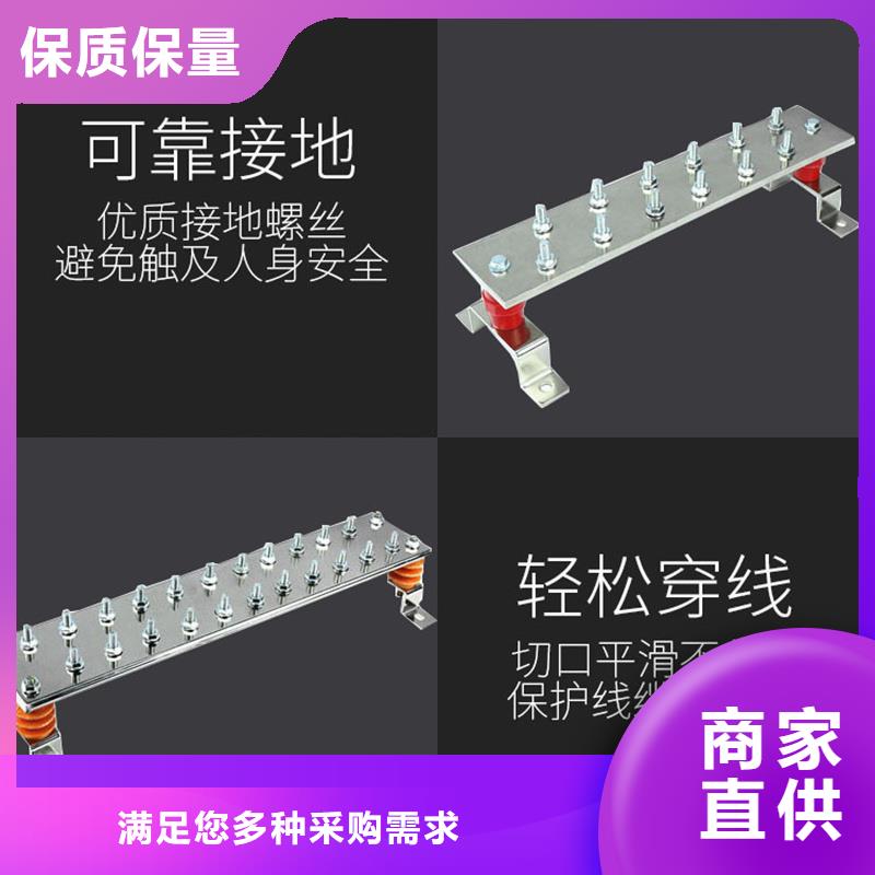 镀锡铜排TMY30*3/今日一米多少钱优选厂家