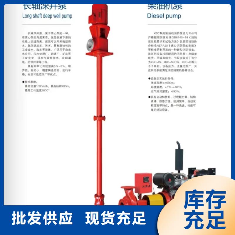 潜污泵-实力商家同城供应商