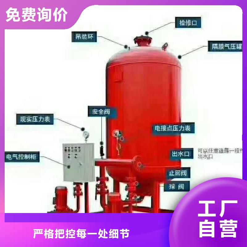 实力雄厚的稳压泵供应商附近制造商