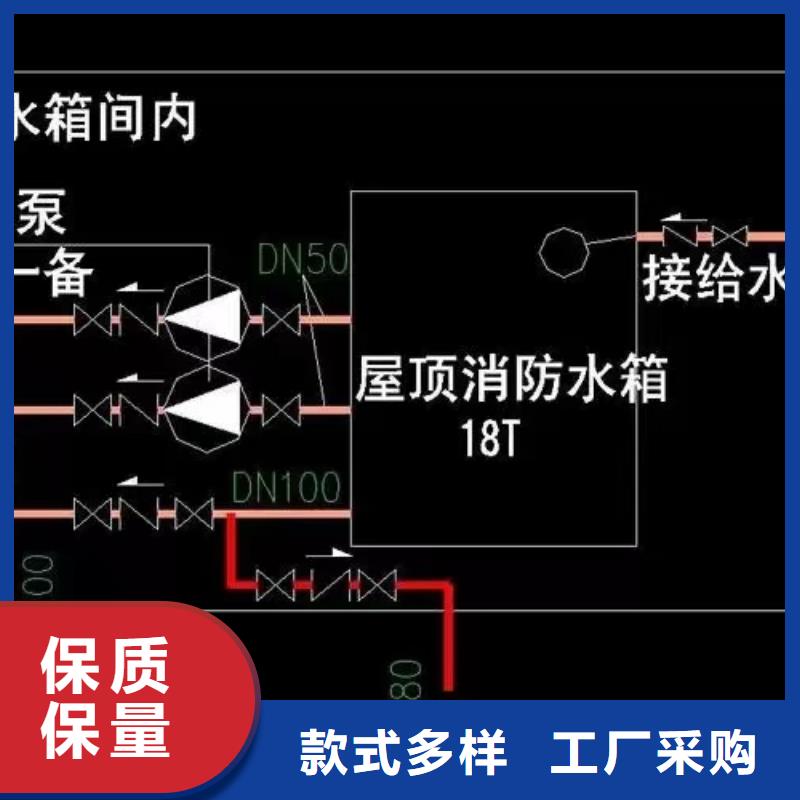 #稳压机组#欢迎来厂参观严选用料