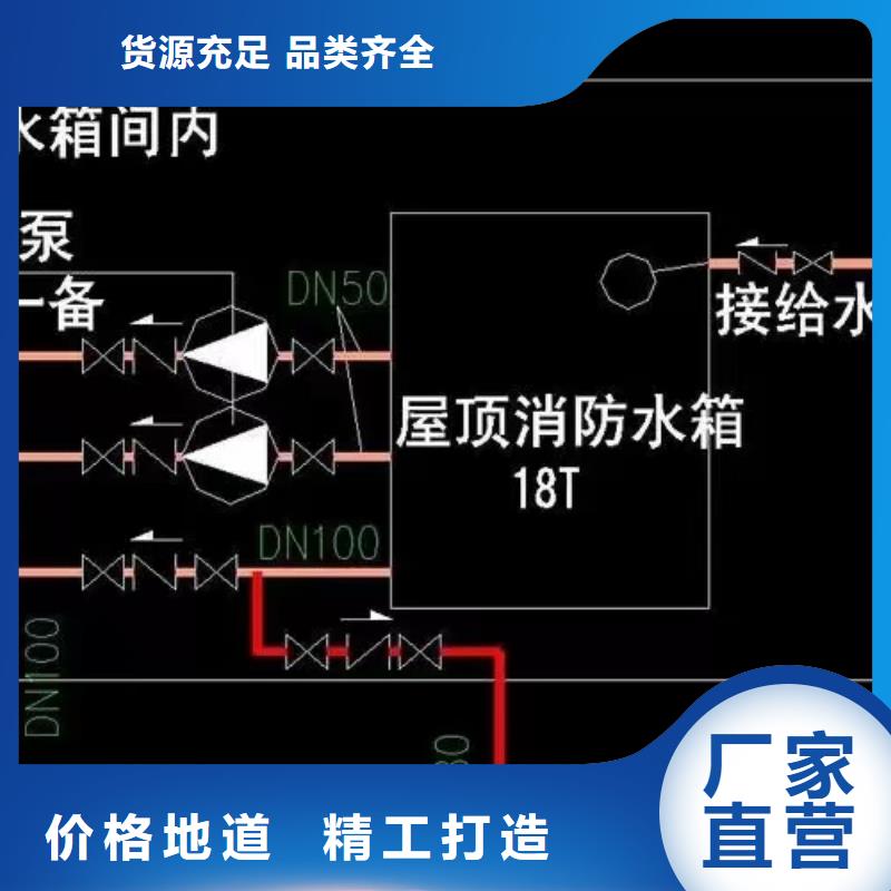 服务周到的消防泵供货商附近天博体育网页版登陆链接