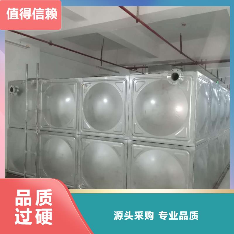 欢迎来访-不锈钢消防水箱厂家工程施工案例