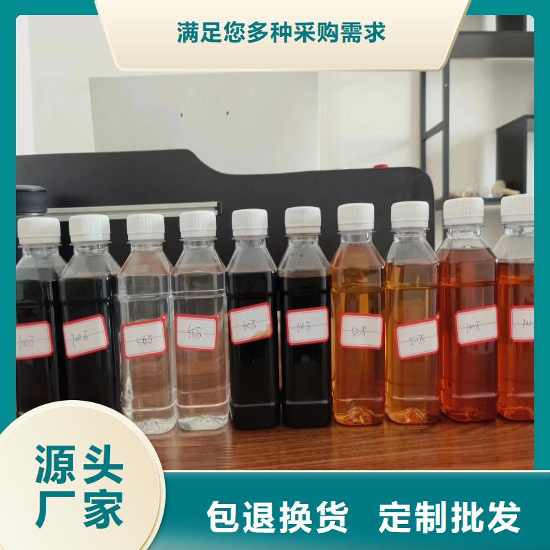 复合碳源聚丙烯酰胺助凝剂自有厂家