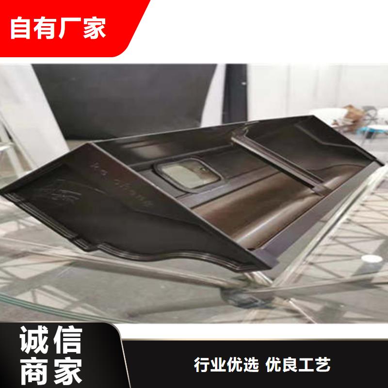 铝合金檐沟设计品质优选