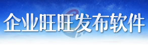 重信誉规格齐全精轧钢管厂家